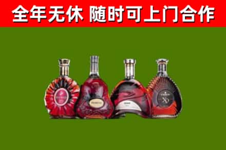 上饶烟酒回收洋酒.jpg